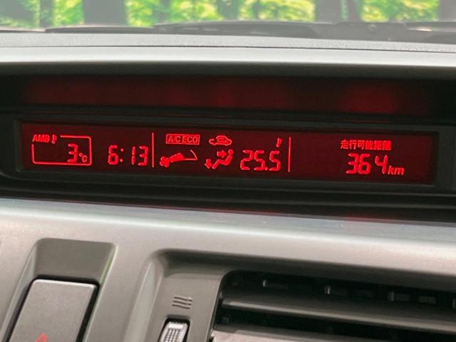 プレマシー ２０Ｓ　電動スライドドア　純正ＳＤナビ　禁煙車　スマートキー　ＨＩＤヘッド　ビルトインＥＴＣ　純正１６インチアルミ　オートライト　オートエアコン　Ｂｌｕｅｔｏｏｔｈ　地デジ　盗難防止装置　プライバシーガラス（23枚目）