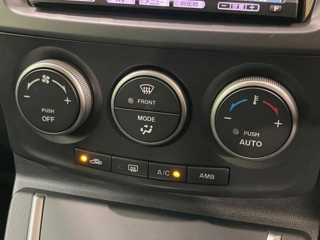 プレマシー ２０Ｓ　電動スライドドア　純正ＳＤナビ　禁煙車　スマートキー　ＨＩＤヘッド　ビルトインＥＴＣ　純正１６インチアルミ　オートライト　オートエアコン　Ｂｌｕｅｔｏｏｔｈ　地デジ　盗難防止装置　プライバシーガラス（26枚目）