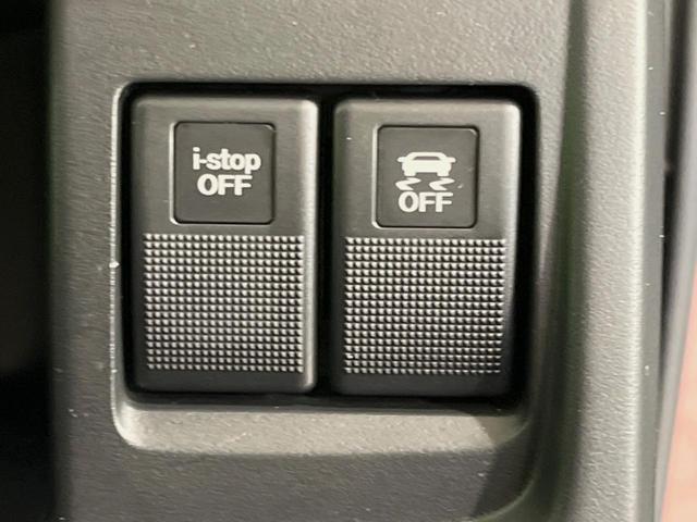 プレマシー ２０Ｓ　電動スライドドア　純正ＳＤナビ　禁煙車　スマートキー　ＨＩＤヘッド　ビルトインＥＴＣ　純正１６インチアルミ　オートライト　オートエアコン　Ｂｌｕｅｔｏｏｔｈ　地デジ　盗難防止装置　プライバシーガラス（28枚目）