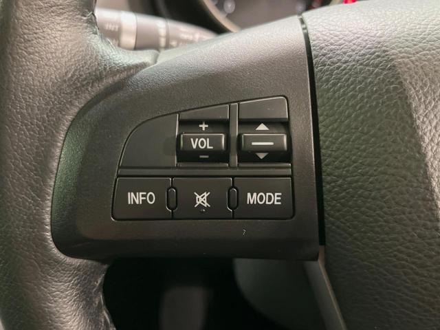 プレマシー ２０Ｓ　電動スライドドア　純正ＳＤナビ　禁煙車　スマートキー　ＨＩＤヘッド　ビルトインＥＴＣ　純正１６インチアルミ　オートライト　オートエアコン　Ｂｌｕｅｔｏｏｔｈ　地デジ　盗難防止装置　プライバシーガラス（32枚目）