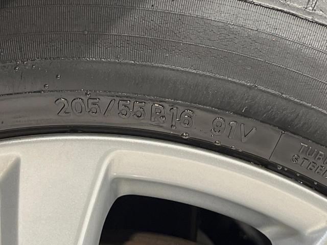 プレマシー ２０Ｓ　電動スライドドア　純正ＳＤナビ　禁煙車　スマートキー　ＨＩＤヘッド　ビルトインＥＴＣ　純正１６インチアルミ　オートライト　オートエアコン　Ｂｌｕｅｔｏｏｔｈ　地デジ　盗難防止装置　プライバシーガラス（43枚目）