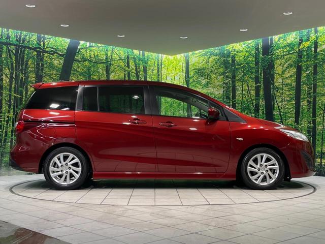 プレマシー ２０Ｓ　電動スライドドア　純正ＳＤナビ　禁煙車　スマートキー　ＨＩＤヘッド　ビルトインＥＴＣ　純正１６インチアルミ　オートライト　オートエアコン　Ｂｌｕｅｔｏｏｔｈ　地デジ　盗難防止装置　プライバシーガラス（49枚目）