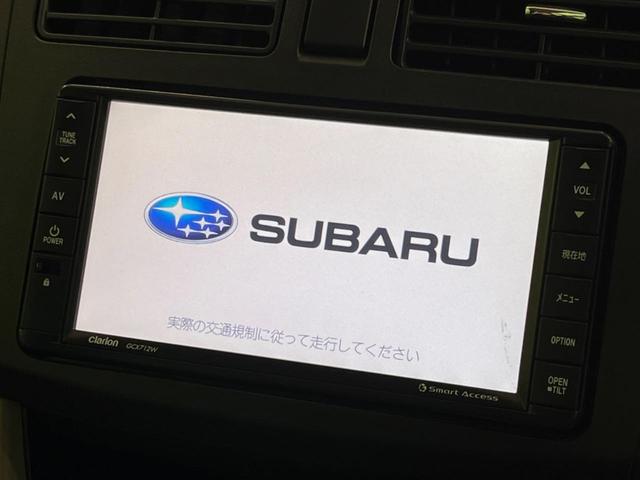 ステラ Lリミテッド 純正ナビ スマートキー LEDヘッド ETC 純正14インチアルミ オートライト オートエアコン Bluetooth CD/DVD再生 フルセグ ドラレコ アイドリングストップ ドアバイザー(3枚目)