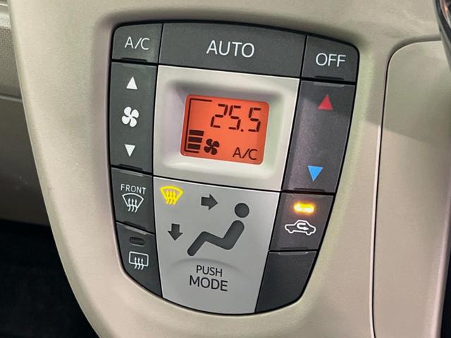 ステラ Lリミテッド 純正ナビ スマートキー LEDヘッド ETC 純正14インチアルミ オートライト オートエアコン Bluetooth CD/DVD再生 フルセグ ドラレコ アイドリングストップ ドアバイザー(4枚目)