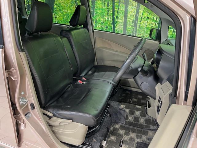 ステラ Lリミテッド 純正ナビ スマートキー LEDヘッド ETC 純正14インチアルミ オートライト オートエアコン Bluetooth CD/DVD再生 フルセグ ドラレコ アイドリングストップ ドアバイザー(8枚目)