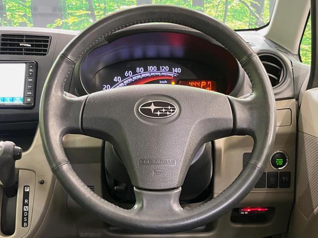 ステラ Lリミテッド 純正ナビ スマートキー LEDヘッド ETC 純正14インチアルミ オートライト オートエアコン Bluetooth CD/DVD再生 フルセグ ドラレコ アイドリングストップ ドアバイザー(11枚目)