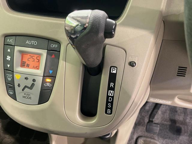 ステラ Lリミテッド 純正ナビ スマートキー LEDヘッド ETC 純正14インチアルミ オートライト オートエアコン Bluetooth CD/DVD再生 フルセグ ドラレコ アイドリングストップ ドアバイザー(21枚目)