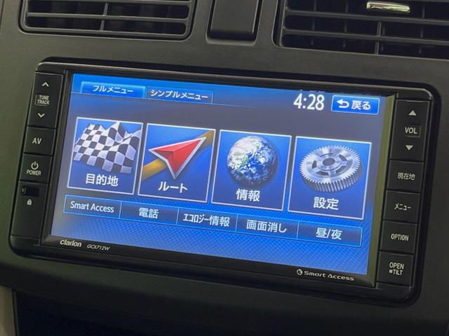 ステラ Lリミテッド 純正ナビ スマートキー LEDヘッド ETC 純正14インチアルミ オートライト オートエアコン Bluetooth CD/DVD再生 フルセグ ドラレコ アイドリングストップ ドアバイザー(23枚目)