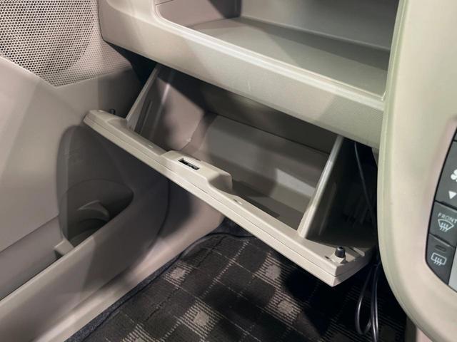 ステラ Lリミテッド 純正ナビ スマートキー LEDヘッド ETC 純正14インチアルミ オートライト オートエアコン Bluetooth CD/DVD再生 フルセグ ドラレコ アイドリングストップ ドアバイザー(28枚目)