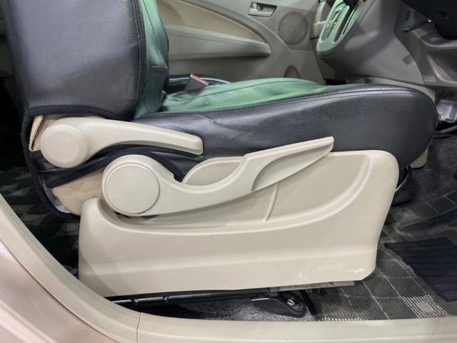 ステラ Lリミテッド 純正ナビ スマートキー LEDヘッド ETC 純正14インチアルミ オートライト オートエアコン Bluetooth CD/DVD再生 フルセグ ドラレコ アイドリングストップ ドアバイザー(31枚目)