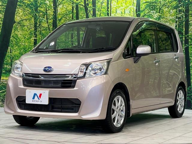 ステラ Lリミテッド 純正ナビ スマートキー LEDヘッド ETC 純正14インチアルミ オートライト オートエアコン Bluetooth CD/DVD再生 フルセグ ドラレコ アイドリングストップ ドアバイザー(36枚目)