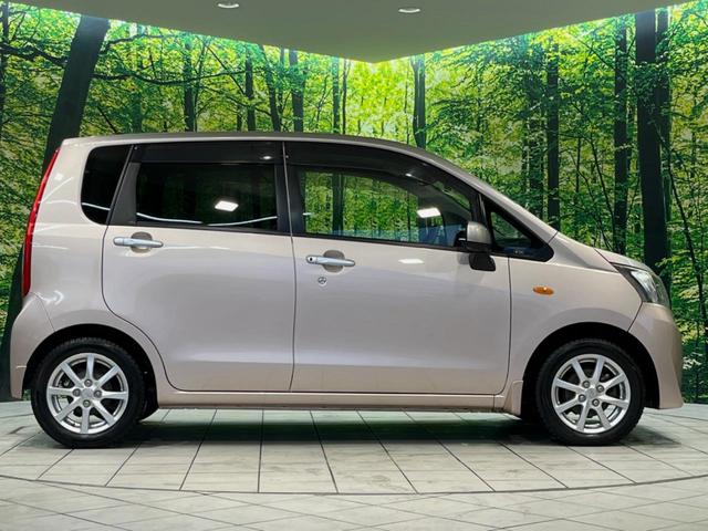 ステラ Lリミテッド 純正ナビ スマートキー LEDヘッド ETC 純正14インチアルミ オートライト オートエアコン Bluetooth CD/DVD再生 フルセグ ドラレコ アイドリングストップ ドアバイザー(37枚目)