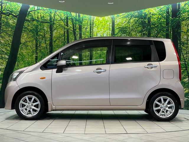 ステラ Lリミテッド 純正ナビ スマートキー LEDヘッド ETC 純正14インチアルミ オートライト オートエアコン Bluetooth CD/DVD再生 フルセグ ドラレコ アイドリングストップ ドアバイザー(39枚目)