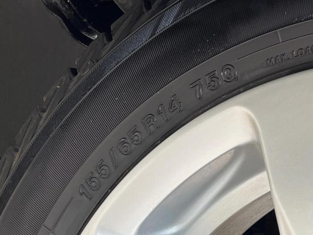 ステラ Lリミテッド 純正ナビ スマートキー LEDヘッド ETC 純正14インチアルミ オートライト オートエアコン Bluetooth CD/DVD再生 フルセグ ドラレコ アイドリングストップ ドアバイザー(47枚目)