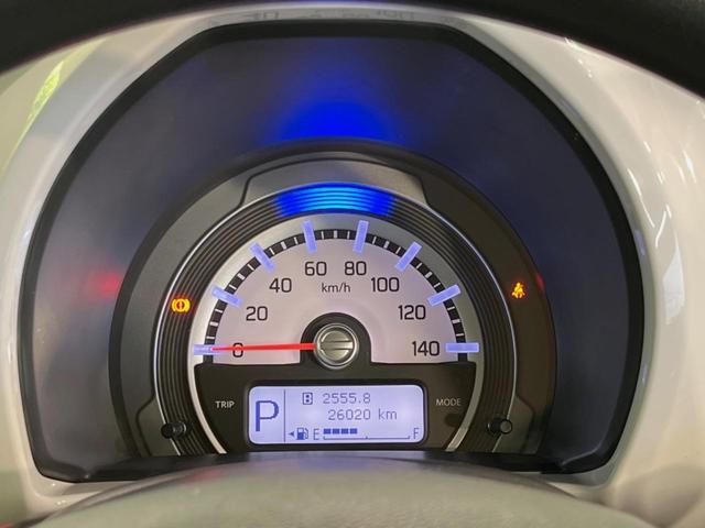 ハスラー Ａ　メモリーナビ　禁煙車　ＣＤ／ＤＶＤ再生　地デジ　リモコンキー　ドラレコ　ドアバイザー　プライバシーガラス　衝突安全ボディ（22枚目）