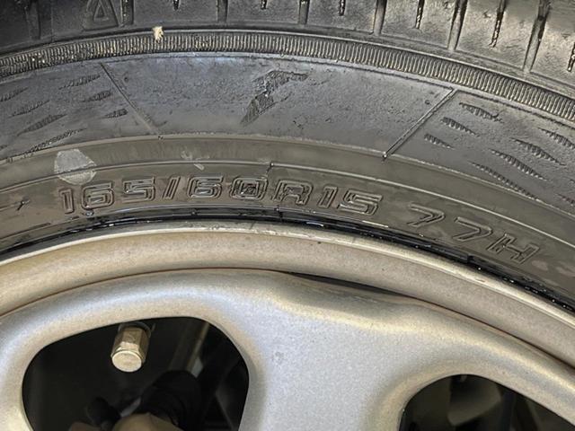 ハスラー Ａ　メモリーナビ　禁煙車　ＣＤ／ＤＶＤ再生　地デジ　リモコンキー　ドラレコ　ドアバイザー　プライバシーガラス　衝突安全ボディ（46枚目）