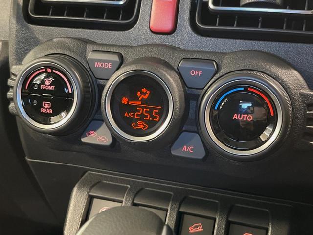 ジムニーシエラ ＪＣ　ＡＬＰＩＮＥ１１型ＤＡ　バックカメラ　衝突被害軽減システム　禁煙車　ドラレコ　スマートキー　ＬＥＤヘッド　ビルトインＥＴＣ　クルコン　純正１５インチアルミ　オートハイビーム　オートライト（25枚目）