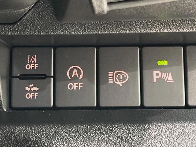 ジムニーシエラ ＪＣ　ＡＬＰＩＮＥ１１型ＤＡ　バックカメラ　衝突被害軽減システム　禁煙車　ドラレコ　スマートキー　ＬＥＤヘッド　ビルトインＥＴＣ　クルコン　純正１５インチアルミ　オートハイビーム　オートライト（32枚目）