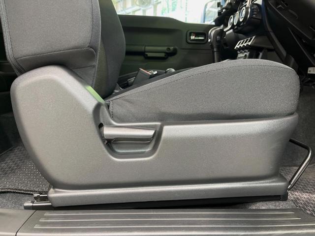 ジムニーシエラ ＪＣ　ＡＬＰＩＮＥ１１型ＤＡ　バックカメラ　衝突被害軽減システム　禁煙車　ドラレコ　スマートキー　ＬＥＤヘッド　ビルトインＥＴＣ　クルコン　純正１５インチアルミ　オートハイビーム　オートライト（38枚目）