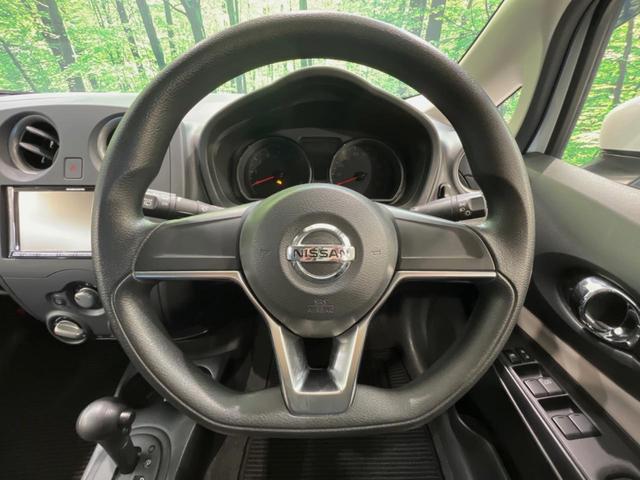 ノート Ｘ　ＳＤナビ　バックカメラ　衝突被害軽減システム　禁煙車　ドラレコ　コーナーセンサー　スマートキー　ＥＴＣ　オートライト　Ｂｌｕｅｔｏｏｔｈ（12枚目）