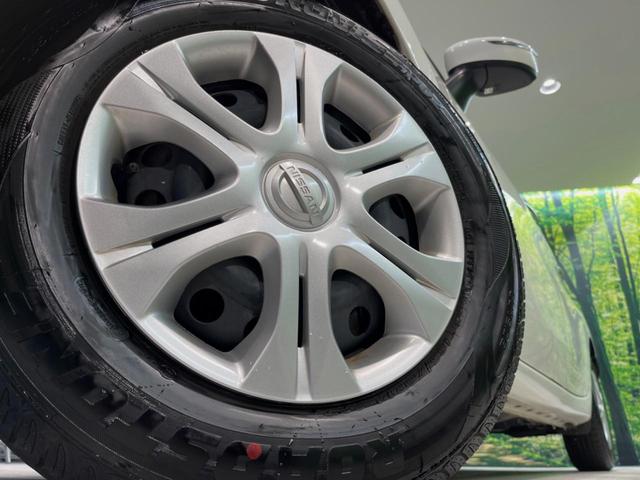 ノート Ｘ　ＳＤナビ　バックカメラ　衝突被害軽減システム　禁煙車　ドラレコ　コーナーセンサー　スマートキー　ＥＴＣ　オートライト　Ｂｌｕｅｔｏｏｔｈ（14枚目）