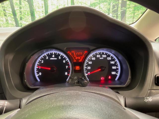 ノート Ｘ　ＳＤナビ　バックカメラ　衝突被害軽減システム　禁煙車　ドラレコ　コーナーセンサー　スマートキー　ＥＴＣ　オートライト　Ｂｌｕｅｔｏｏｔｈ（22枚目）