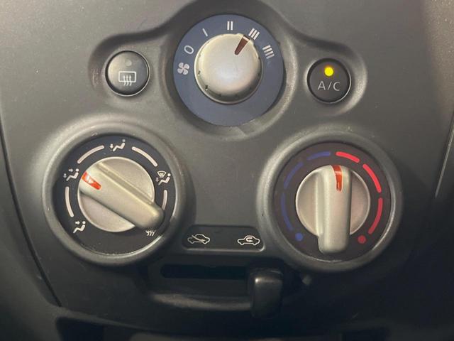 ノート Ｘ　ＳＤナビ　バックカメラ　衝突被害軽減システム　禁煙車　ドラレコ　コーナーセンサー　スマートキー　ＥＴＣ　オートライト　Ｂｌｕｅｔｏｏｔｈ（25枚目）