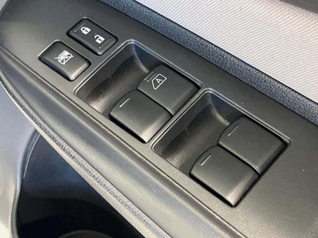 ノート Ｘ　ＳＤナビ　バックカメラ　衝突被害軽減システム　禁煙車　ドラレコ　コーナーセンサー　スマートキー　ＥＴＣ　オートライト　Ｂｌｕｅｔｏｏｔｈ（31枚目）