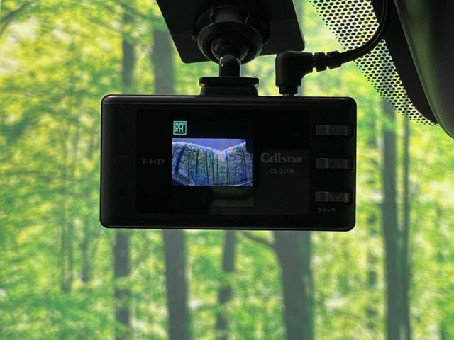 ノート Ｘ　ＳＤナビ　バックカメラ　衝突被害軽減システム　禁煙車　ドラレコ　コーナーセンサー　スマートキー　ＥＴＣ　オートライト　Ｂｌｕｅｔｏｏｔｈ（32枚目）