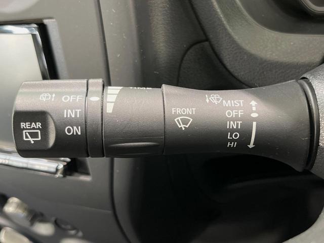 ノート Ｘ　ＳＤナビ　バックカメラ　衝突被害軽減システム　禁煙車　ドラレコ　コーナーセンサー　スマートキー　ＥＴＣ　オートライト　Ｂｌｕｅｔｏｏｔｈ（33枚目）