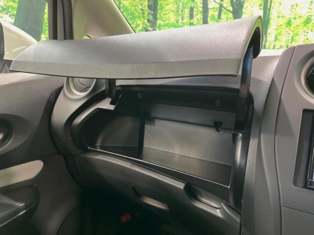 ノート Ｘ　ＳＤナビ　バックカメラ　衝突被害軽減システム　禁煙車　ドラレコ　コーナーセンサー　スマートキー　ＥＴＣ　オートライト　Ｂｌｕｅｔｏｏｔｈ（36枚目）
