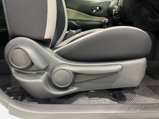 ノート Ｘ　ＳＤナビ　バックカメラ　衝突被害軽減システム　禁煙車　ドラレコ　コーナーセンサー　スマートキー　ＥＴＣ　オートライト　Ｂｌｕｅｔｏｏｔｈ（37枚目）