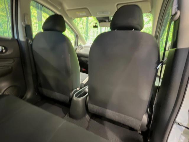 ノート Ｘ　ＳＤナビ　バックカメラ　衝突被害軽減システム　禁煙車　ドラレコ　コーナーセンサー　スマートキー　ＥＴＣ　オートライト　Ｂｌｕｅｔｏｏｔｈ（38枚目）