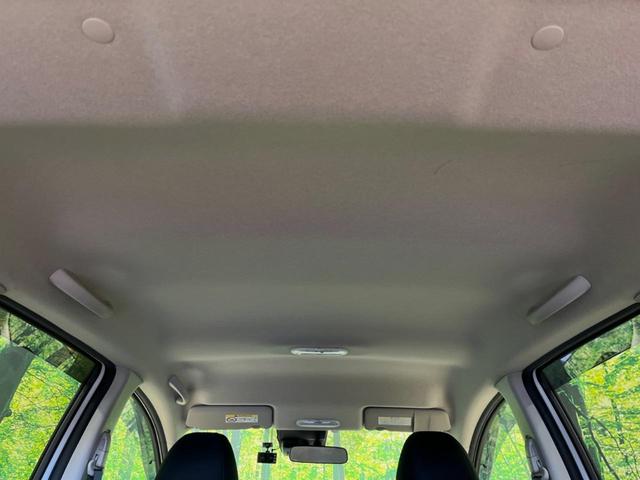 ノート Ｘ　ＳＤナビ　バックカメラ　衝突被害軽減システム　禁煙車　ドラレコ　コーナーセンサー　スマートキー　ＥＴＣ　オートライト　Ｂｌｕｅｔｏｏｔｈ（40枚目）