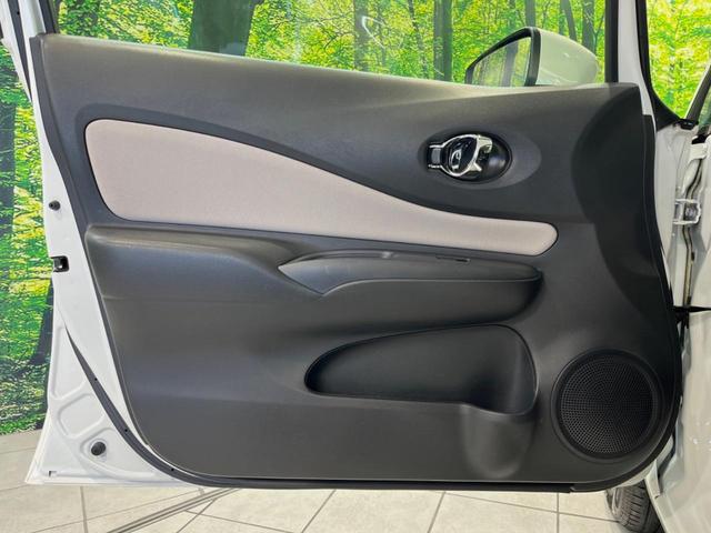 ノート Ｘ　ＳＤナビ　バックカメラ　衝突被害軽減システム　禁煙車　ドラレコ　コーナーセンサー　スマートキー　ＥＴＣ　オートライト　Ｂｌｕｅｔｏｏｔｈ（42枚目）