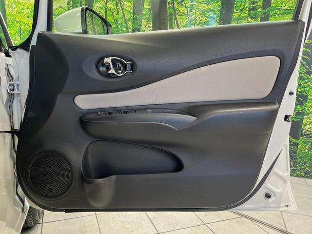 ノート Ｘ　ＳＤナビ　バックカメラ　衝突被害軽減システム　禁煙車　ドラレコ　コーナーセンサー　スマートキー　ＥＴＣ　オートライト　Ｂｌｕｅｔｏｏｔｈ（43枚目）