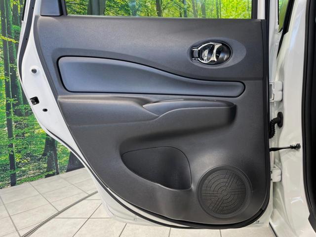 ノート Ｘ　ＳＤナビ　バックカメラ　衝突被害軽減システム　禁煙車　ドラレコ　コーナーセンサー　スマートキー　ＥＴＣ　オートライト　Ｂｌｕｅｔｏｏｔｈ（44枚目）