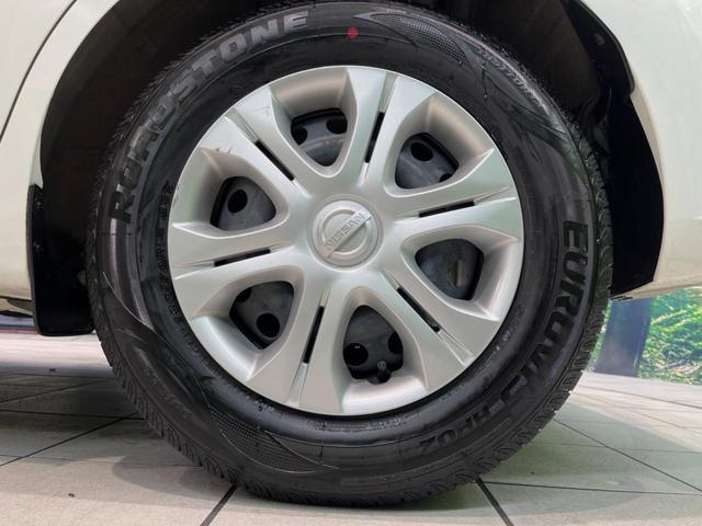 ノート Ｘ　ＳＤナビ　バックカメラ　衝突被害軽減システム　禁煙車　ドラレコ　コーナーセンサー　スマートキー　ＥＴＣ　オートライト　Ｂｌｕｅｔｏｏｔｈ（46枚目）