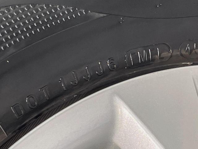 ノート Ｘ　ＳＤナビ　バックカメラ　衝突被害軽減システム　禁煙車　ドラレコ　コーナーセンサー　スマートキー　ＥＴＣ　オートライト　Ｂｌｕｅｔｏｏｔｈ（48枚目）