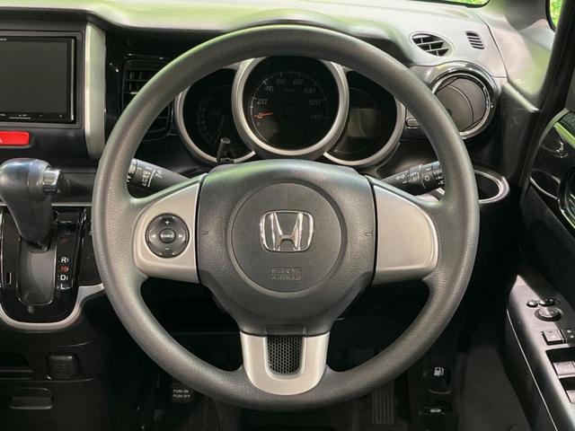 Ｎ－ＢＯＸカスタム Ｇ・Ｌパッケージ　ＳＤナビ　バックカメラ　両側電動ドア　禁煙車　スマートキー　ＨＩＤヘッド　ＥＴＣ　純正１４インチアルミ　オートライト　オートエアコン　Ｂｌｕｅｔｏｏｔｈ　ＣＤ／ＤＶＤ再生　フルセグ　フォグライト（11枚目）