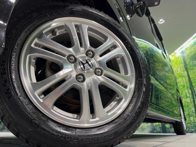 Ｎ－ＢＯＸカスタム Ｇ・Ｌパッケージ　ＳＤナビ　バックカメラ　両側電動ドア　禁煙車　スマートキー　ＨＩＤヘッド　ＥＴＣ　純正１４インチアルミ　オートライト　オートエアコン　Ｂｌｕｅｔｏｏｔｈ　ＣＤ／ＤＶＤ再生　フルセグ　フォグライト（12枚目）