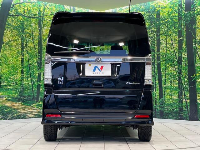 Ｎ－ＢＯＸカスタム Ｇ・Ｌパッケージ　ＳＤナビ　バックカメラ　両側電動ドア　禁煙車　スマートキー　ＨＩＤヘッド　ＥＴＣ　純正１４インチアルミ　オートライト　オートエアコン　Ｂｌｕｅｔｏｏｔｈ　ＣＤ／ＤＶＤ再生　フルセグ　フォグライト（15枚目）
