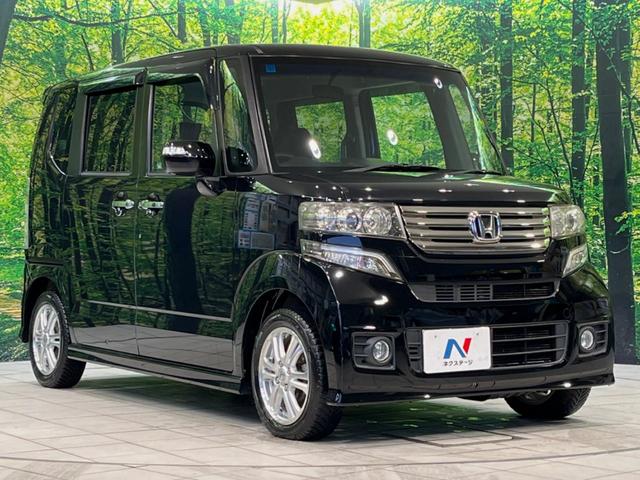 Ｎ－ＢＯＸカスタム Ｇ・Ｌパッケージ　ＳＤナビ　バックカメラ　両側電動ドア　禁煙車　スマートキー　ＨＩＤヘッド　ＥＴＣ　純正１４インチアルミ　オートライト　オートエアコン　Ｂｌｕｅｔｏｏｔｈ　ＣＤ／ＤＶＤ再生　フルセグ　フォグライト（16枚目）