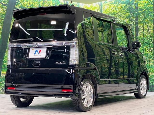 Ｎ－ＢＯＸカスタム Ｇ・Ｌパッケージ　ＳＤナビ　バックカメラ　両側電動ドア　禁煙車　スマートキー　ＨＩＤヘッド　ＥＴＣ　純正１４インチアルミ　オートライト　オートエアコン　Ｂｌｕｅｔｏｏｔｈ　ＣＤ／ＤＶＤ再生　フルセグ　フォグライト（17枚目）
