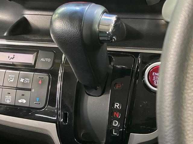 Ｎ－ＢＯＸカスタム Ｇ・Ｌパッケージ　ＳＤナビ　バックカメラ　両側電動ドア　禁煙車　スマートキー　ＨＩＤヘッド　ＥＴＣ　純正１４インチアルミ　オートライト　オートエアコン　Ｂｌｕｅｔｏｏｔｈ　ＣＤ／ＤＶＤ再生　フルセグ　フォグライト（21枚目）