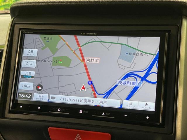 Ｎ－ＢＯＸカスタム Ｇ・Ｌパッケージ　ＳＤナビ　バックカメラ　両側電動ドア　禁煙車　スマートキー　ＨＩＤヘッド　ＥＴＣ　純正１４インチアルミ　オートライト　オートエアコン　Ｂｌｕｅｔｏｏｔｈ　ＣＤ／ＤＶＤ再生　フルセグ　フォグライト（24枚目）