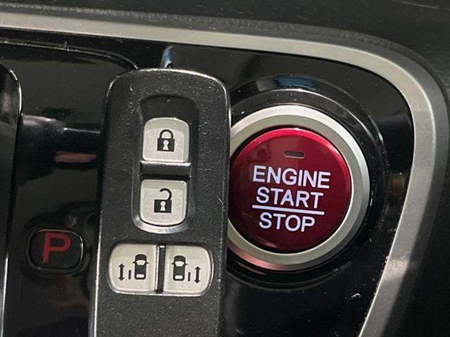 Ｎ－ＢＯＸカスタム Ｇ・Ｌパッケージ　ＳＤナビ　バックカメラ　両側電動ドア　禁煙車　スマートキー　ＨＩＤヘッド　ＥＴＣ　純正１４インチアルミ　オートライト　オートエアコン　Ｂｌｕｅｔｏｏｔｈ　ＣＤ／ＤＶＤ再生　フルセグ　フォグライト（25枚目）