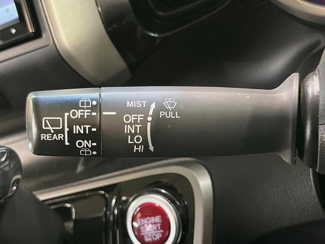 Ｎ－ＢＯＸカスタム Ｇ・Ｌパッケージ　ＳＤナビ　バックカメラ　両側電動ドア　禁煙車　スマートキー　ＨＩＤヘッド　ＥＴＣ　純正１４インチアルミ　オートライト　オートエアコン　Ｂｌｕｅｔｏｏｔｈ　ＣＤ／ＤＶＤ再生　フルセグ　フォグライト（26枚目）