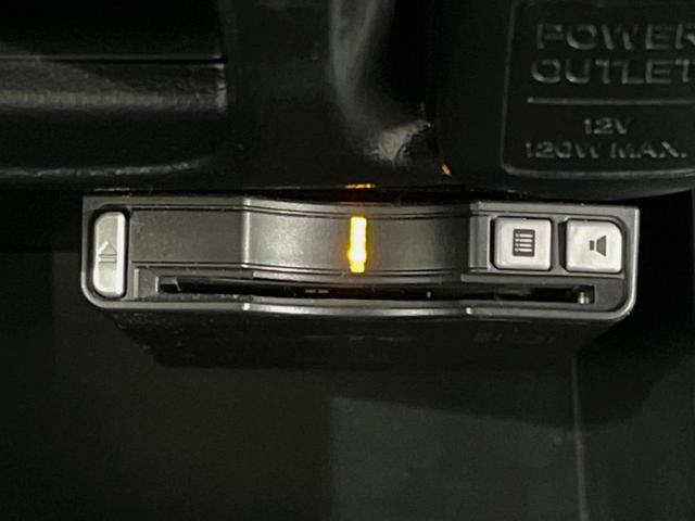 Ｎ－ＢＯＸカスタム Ｇ・Ｌパッケージ　ＳＤナビ　バックカメラ　両側電動ドア　禁煙車　スマートキー　ＨＩＤヘッド　ＥＴＣ　純正１４インチアルミ　オートライト　オートエアコン　Ｂｌｕｅｔｏｏｔｈ　ＣＤ／ＤＶＤ再生　フルセグ　フォグライト（28枚目）