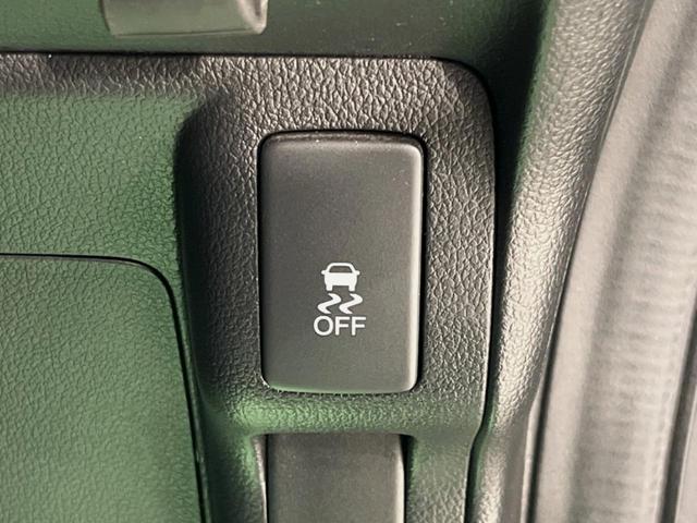 Ｎ－ＢＯＸカスタム Ｇ・Ｌパッケージ　ＳＤナビ　バックカメラ　両側電動ドア　禁煙車　スマートキー　ＨＩＤヘッド　ＥＴＣ　純正１４インチアルミ　オートライト　オートエアコン　Ｂｌｕｅｔｏｏｔｈ　ＣＤ／ＤＶＤ再生　フルセグ　フォグライト（29枚目）